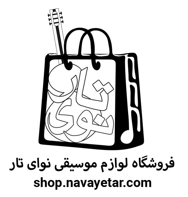 فروشگاه لوازم موسیقی